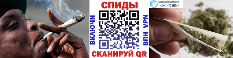 где найти наркотики  OMG зеркало  Бутират вода  Балей 