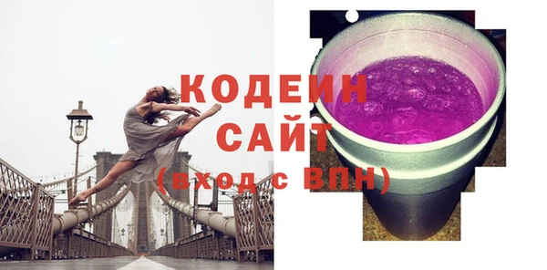 прущий лед Балабаново