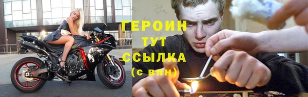 мяу мяу мука Белоозёрский