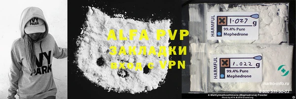 jwh Богородицк
