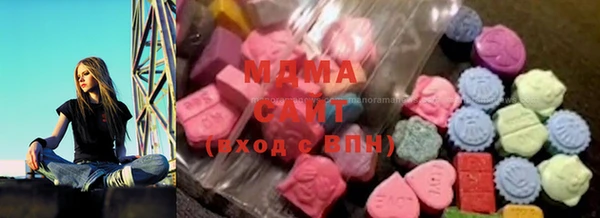 мяу мяу мука Белоозёрский