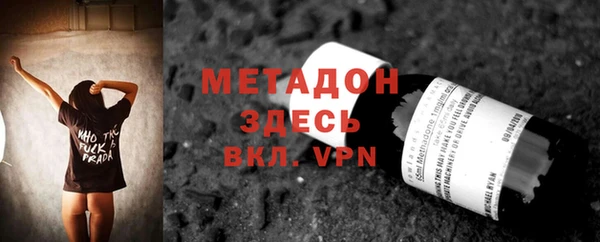 jwh Богданович