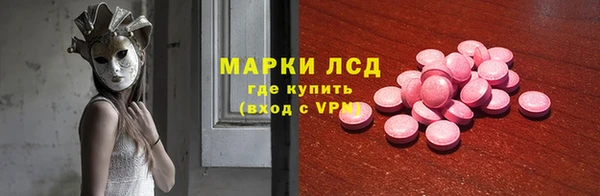 прущий лед Балабаново