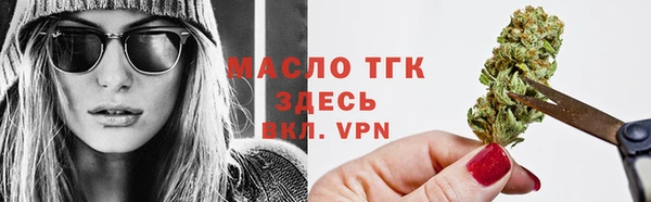 jwh Белокуриха