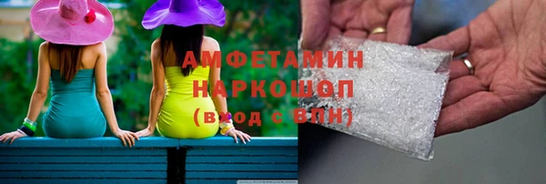 jwh Белокуриха