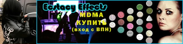 jwh Белокуриха