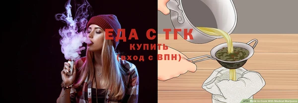 jwh Богданович