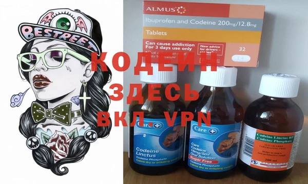 jwh Белокуриха