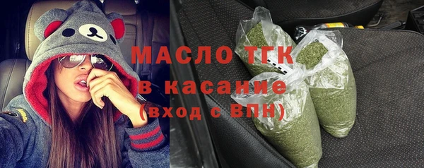 jwh Богданович