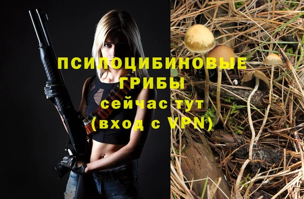 кокаин Беломорск