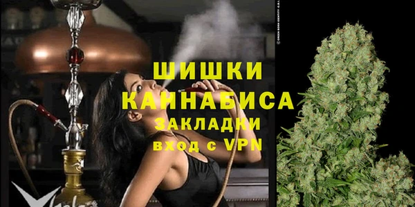 мяу мяу мука Белоозёрский