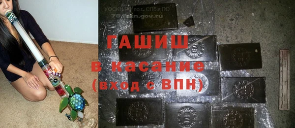 кокаин Беломорск
