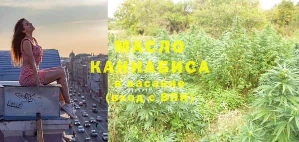 кокаин Беломорск