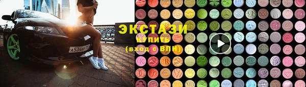 spice Богородск