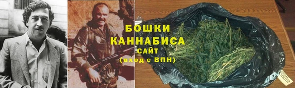 кокаин Беломорск