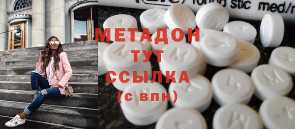 мяу мяу мука Белоозёрский