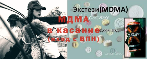 jwh Богданович