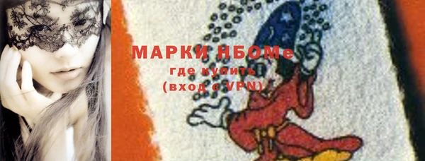 мяу мяу мука Белоозёрский